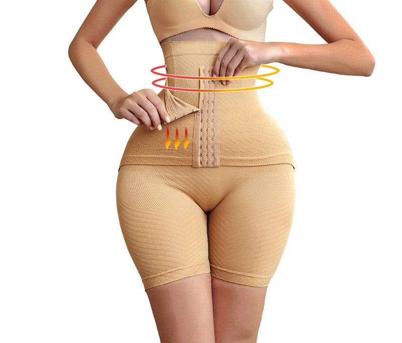 High-Waist Butt Lift Short