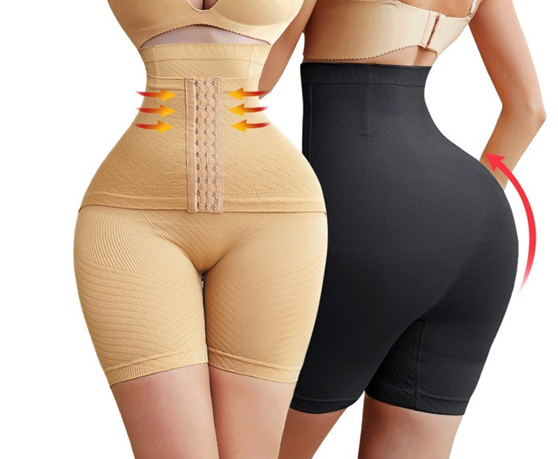 High-Waist Butt Lift Short